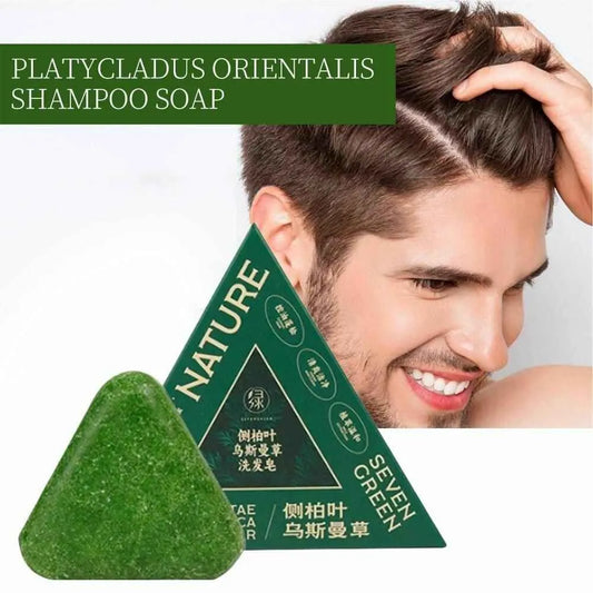 - Nature Triangle Shampoo Bar - Ummati Essentials
